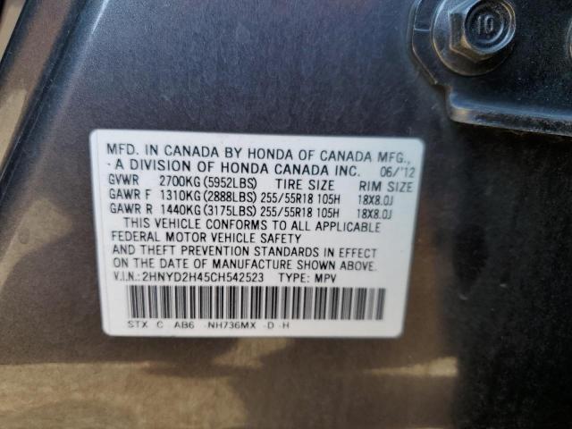 2HNYD2H45CH542523 - 2012 ACURA MDX TECHNOLOGY  照片 10