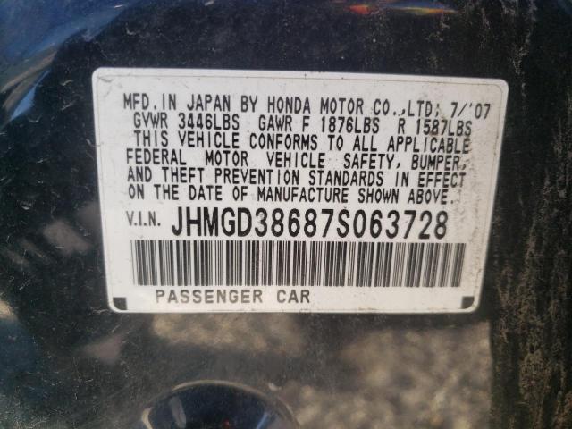 JHMGD38687S063728 - 2007 HONDA FIT S 黑色 照片 10