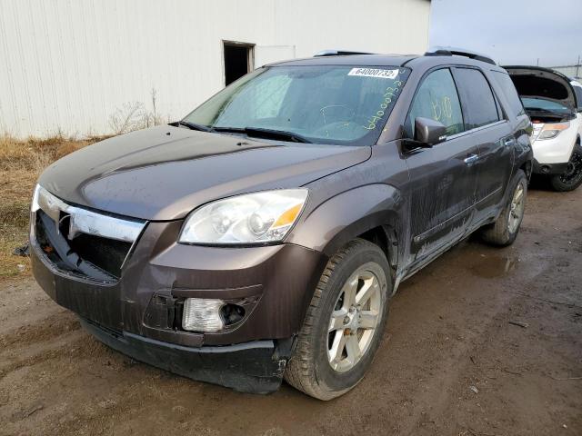 5GZER23718J266647 - 2008 SATURN OUTLOOK XR BROWN photo 2