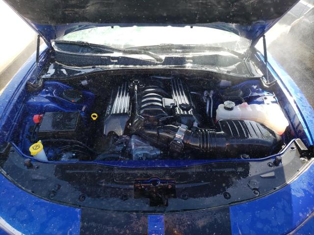 2C3CDXGJ8MH614664 - 2021 DODGE CHARGER SC BLUE photo 7