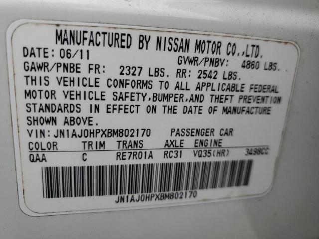 JN1AJ0HPXBM802170 - 2011 INFINITI EX35 BASE Սպիտակ լուսանկար 10