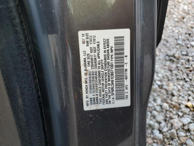 5FNRL5H61CB071301 - 2012 HONDA ODYSSEY EX GRAY photo 10