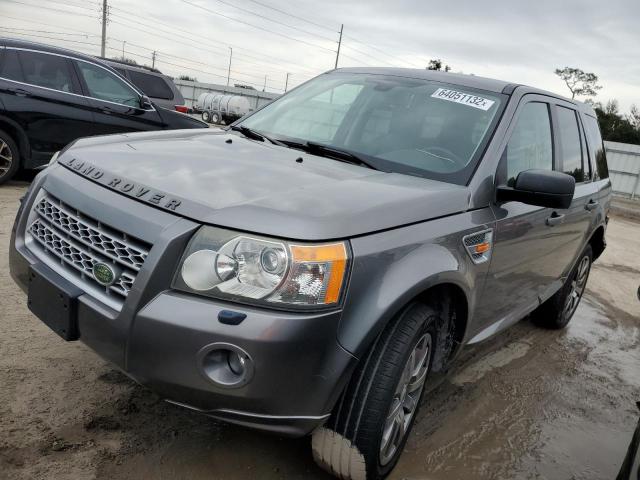 SALFT24N98H067317 - 2008 LAND ROVER LR2 HSE TE GRAY photo 2