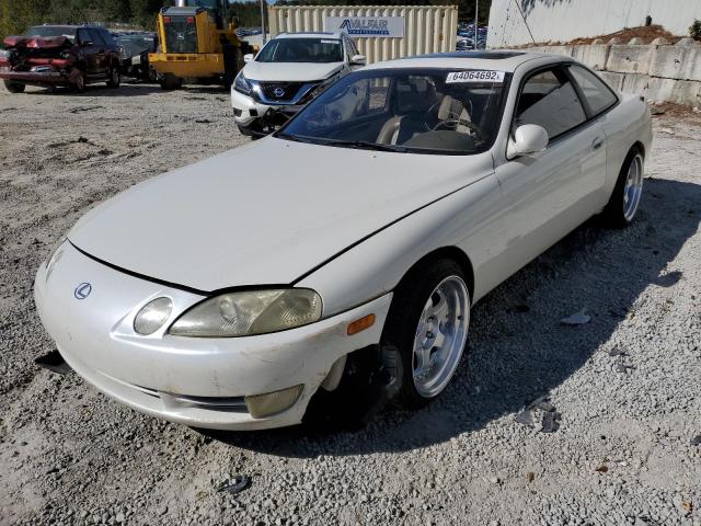 JT8JZ31C5N0007729 - 1992 LEXUS SC 300 WHITE photo 2