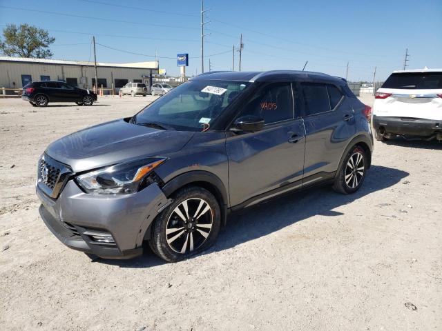 3N1CP5CU2KL516003 - 2019 NISSAN KICKS S GRAY photo 2