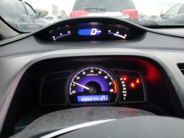 2HGFA16649H109161 - 2009 HONDA CIVIC LX-S أبيض صورة 8