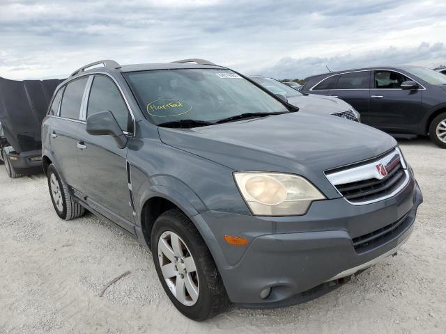 3GSCL53709S531140 - 2009 SATURN VUE XR GRAY photo 1