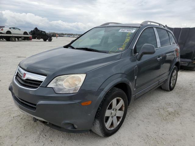 3GSCL53709S531140 - 2009 SATURN VUE XR GRAY photo 2