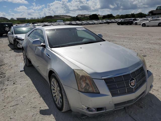 1G6DG1E34E0191583 - 2014 CADILLAC CTS PERFOR فضي صورة 4