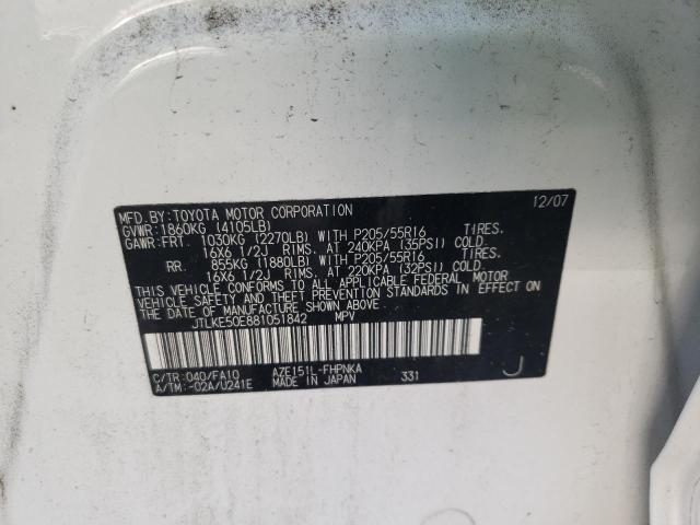 JTLKE50E881051842 - 2008 TOYOTA SCION XB თეთრი ფოტო 10