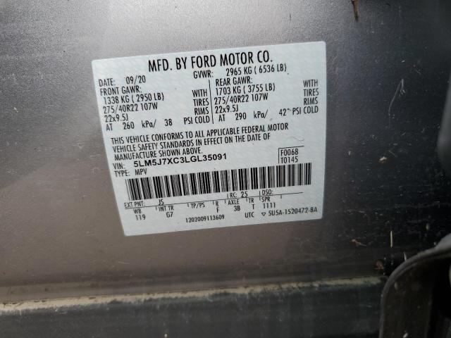 5LM5J7XC3LGL35091 - 2020 LINCOLN AVIATOR RE 银色 照片 10