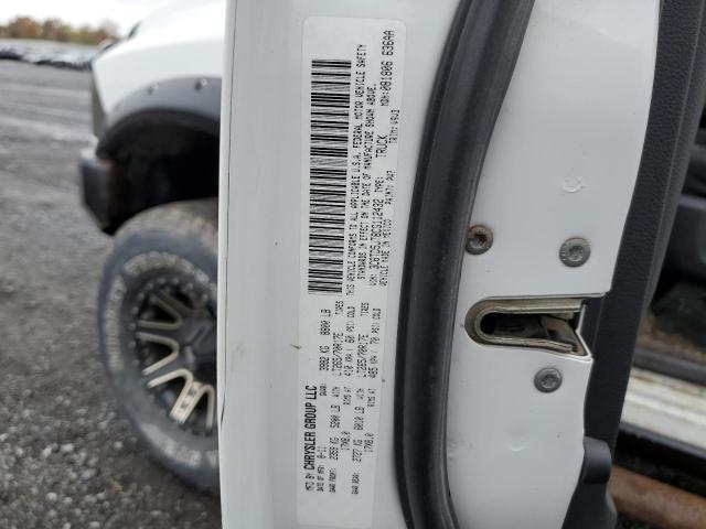 3C6TD5JT8CG112432 - 2012 DODGE RAM 2500 S WHITE photo 10