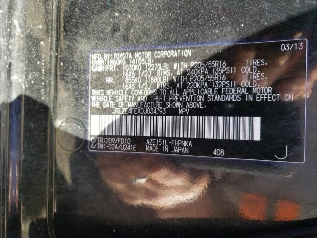 JTLZE4FEXDJ034793 - 2013 TOYOTA SCION XB შავი ფოტო 10