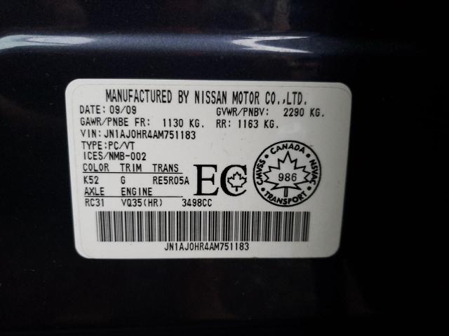 JN1AJ0HR4AM751183 - 2010 INFINITI EX35 BASE Կապույտ լուսանկար 10