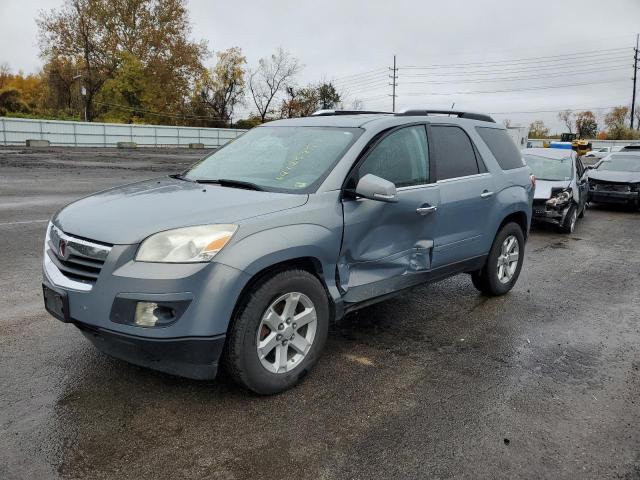 5GZER23768J288210 - 2008 SATURN OUTLOOK XR ნაცრისფერი ფოტო 2
