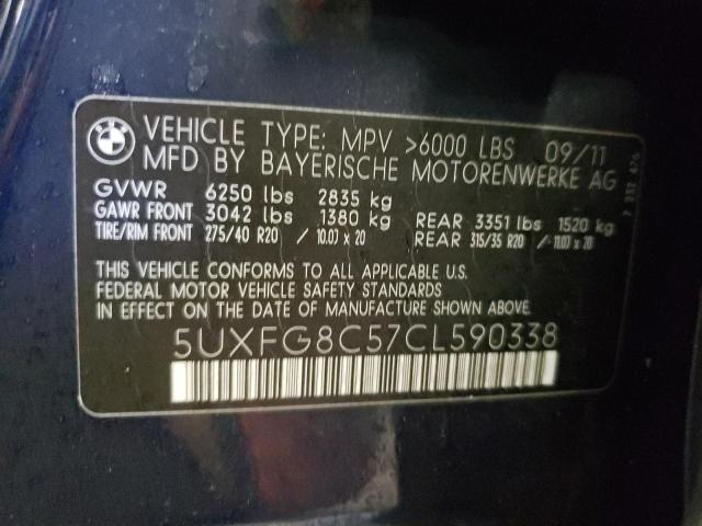 5UXFG8C57CL590338 - 2012 BMW X6 XDRIVE5 ლურჯი ფოტო 10