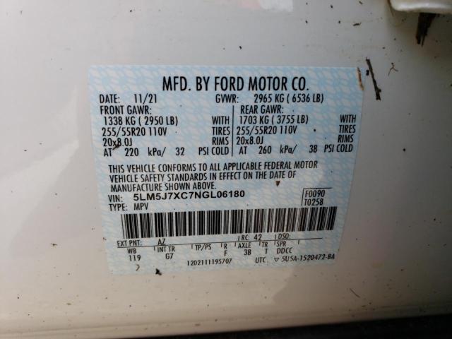 5LM5J7XC7NGL06180 - 2022 LINCOLN AVIATOR RE 白色 照片 10