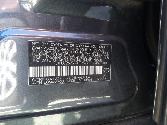 JTHBE262585017579 - 2008 LEXUS IS 350 CHARCOAL photo 10