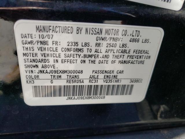 JNKAJ09EX8M300048 - 2008 INFINITI EX35 BASE Սև լուսանկար 10