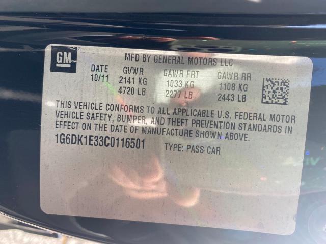 1G6DK1E33C0116501 - 2012 CADILLAC CTS PERFOR შავი ფოტო 10