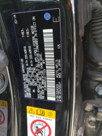 JTJBARBZ0J2171534 - 2018 LEXUS NX 300 BAS 黑色 照片 10