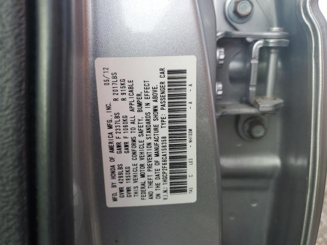 1HGCP2F68CA158358 - 2012 HONDA ACCORD SE SILVER photo 10