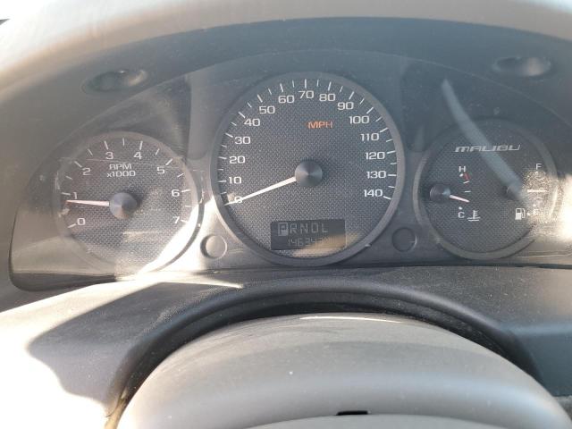 1G1ZT62845F333058 - 2005 CHEVROLET MALIBU MAX 红色 照片 8