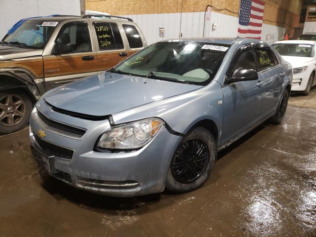 1G1ZG57BX84270051 - 2008 CHEVROLET MALIBU LS BLUE photo 2