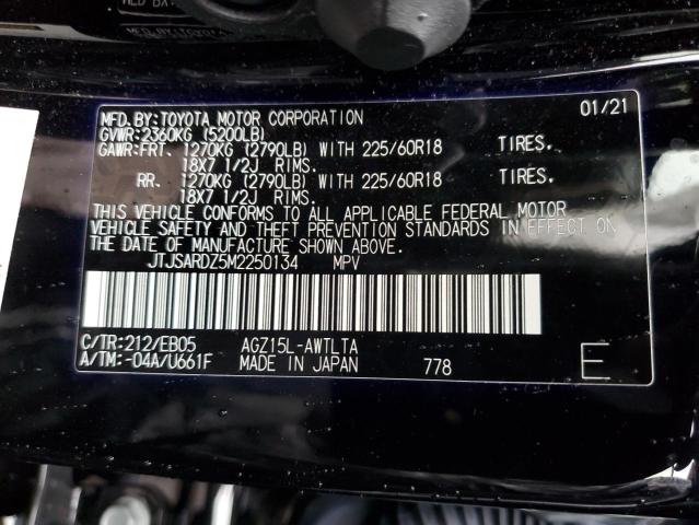 JTJSARDZ5M2****** - 2021 LEXUS NX 300 BAS 黑色 照片 10