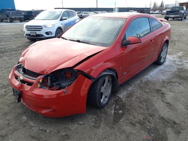 1G1AM18B967776835 - 2006 CHEVROLET COBALT SS RED photo 2