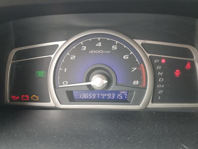 1HGFA16988L072627 - 2008 HONDA CIVIC EXL أبيض صورة 8