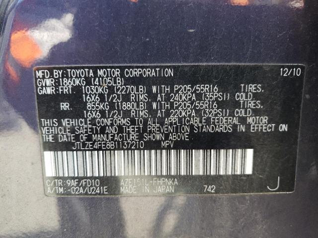 JTLZE4FE8B1137210 - 2011 TOYOTA SCION XB ლურჯი ფოტო 10