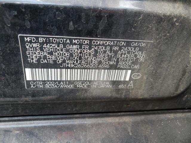 JTHBK262662014696 - 2006 LEXUS IS 250 BLACK photo 10