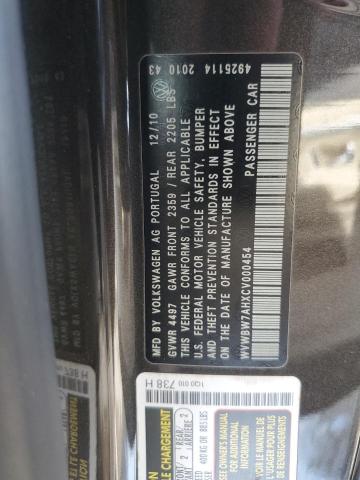 WVWBW7AHXCV000454 - 2012 VOLKSWAGEN EOS KOMFOR 石墨色 照片 10