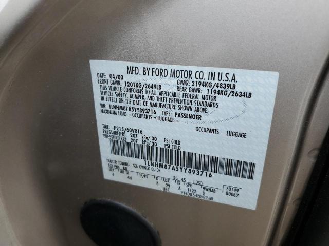 1LNHM87A5YY893716 - 2000 LINCOLN LS თაფლისფერი ფოტო 10