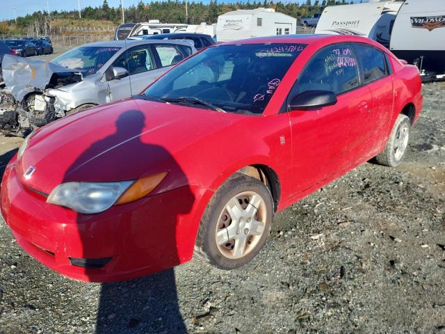 1G8AN15FX7Z141683 - 2007 SATURN ION LEVEL Qırmızı foto 2