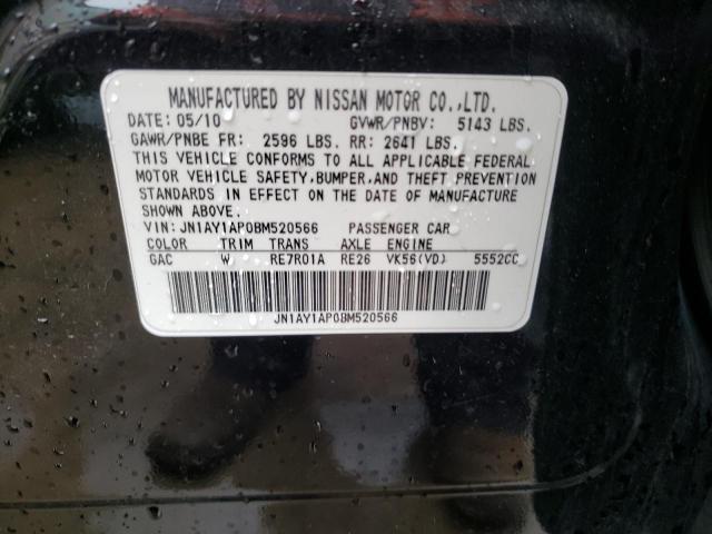 JN1AY1AP0BM520566 - 2011 INFINITI M56 BLACK photo 12