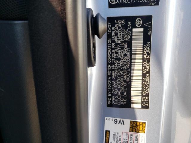 JTKDE167980255571 - 2008 TOYOTA SCION TC 蓝色 照片 10