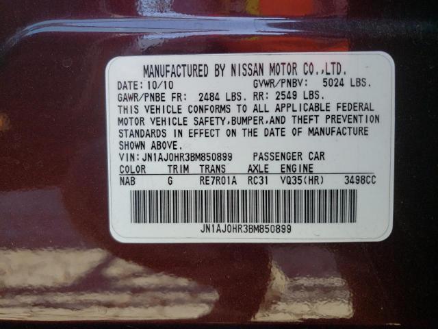 JN1AJ0HR3BM850899 - 2011 INFINITI EX35 BASE Բորդո լուսանկար 10