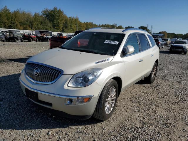 5GAKRAED0CJ267994 - 2012 BUICK ENCLAVE თეთრი ფოტო 2