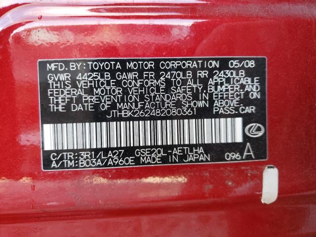 JTHBK262482080361 - 2008 LEXUS IS RED photo 10