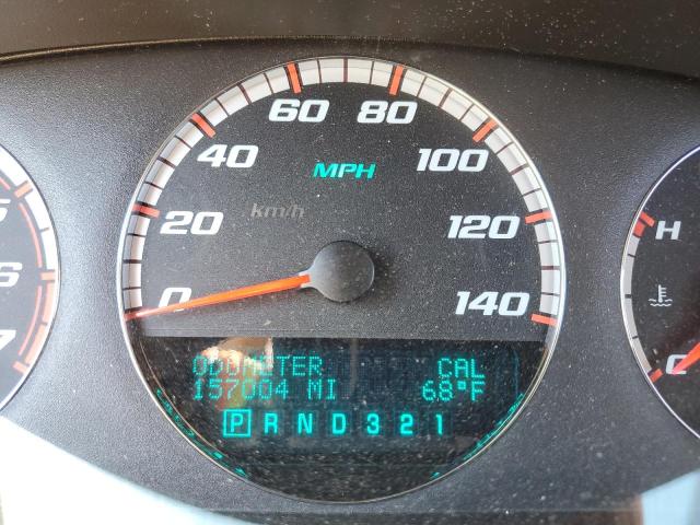 2G1WD58C369185775 - 2006 CHEVROLET IMPALA SUP 白色 照片 8