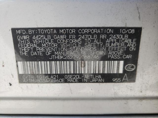 JTHBK262792088746 - 2009 LEXUS IS 250 SILVER photo 10