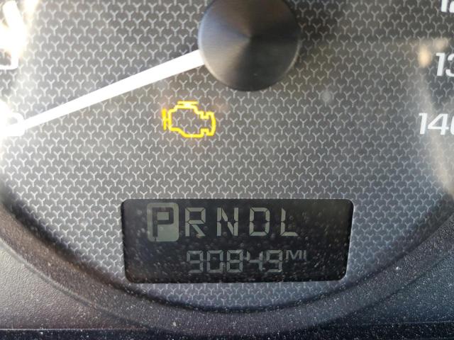 1G1ZU64814F221388 - 2004 CHEVROLET MALIBU MAX 白色 照片 8