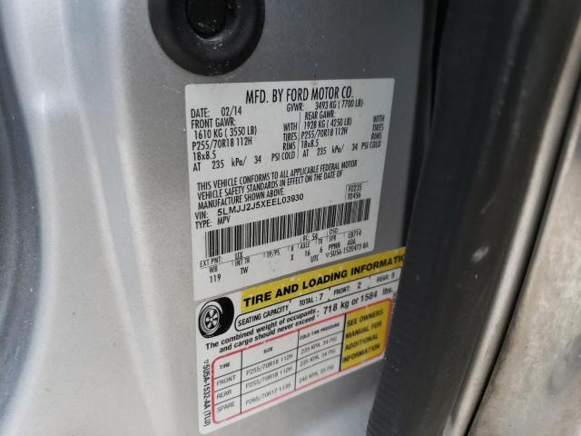 5LMJJ2J5XEEL03930 - 2014 LINCOLN NAVIGATOR 银色 照片 10