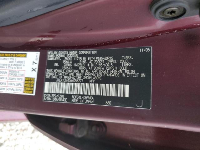 JTLKT324264056271 - 2006 TOYOTA SCION XB მუქწითელი ფოტო 10