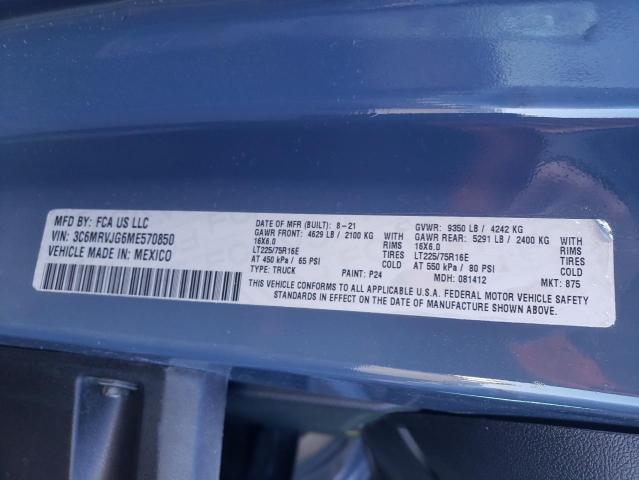 3C6MRVJG6ME570850 - 2021 RAM PROMASTER BLUE photo 10