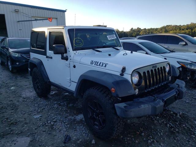 1C4AJWAGXFL763831 - 2015 JEEP WRANGLER S WHITE photo 1