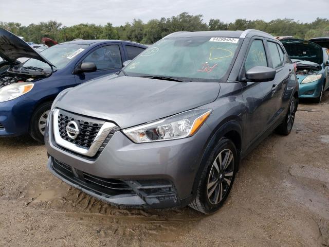 3N1CP5CV3LL541809 - 2020 NISSAN KICKS SV GRAY photo 2