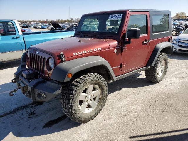 1J4GA64158L536951 - 2008 JEEP WRANGLER R BURGUNDY photo 2